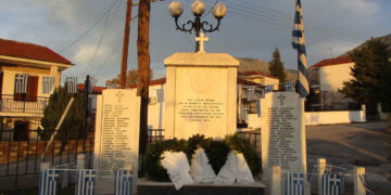 “Ημέρα Μνήμης: Δεκέμβριος 1943”, στον Άγιο Διονύσιο Βελβεντού