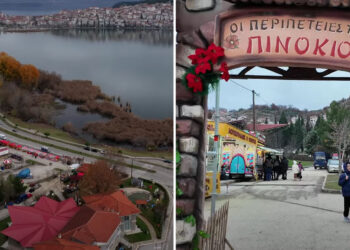 Εναέρια και όμορφα πλάνα από τη Μαγική Λιμνοπολιτεία της Καστοριάς – Δείτε το Βίντεο