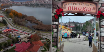 Εναέρια και όμορφα πλάνα από τη Μαγική Λιμνοπολιτεία της Καστοριάς – Δείτε το Βίντεο