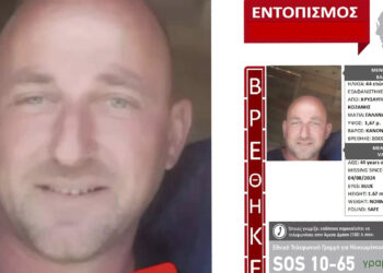 Σώος και ασφαλής ο Μενέλαος Βάγγος που είχε εξαφανιστεί τον Αύγουστο – Η ανακοίνωση του Silver Alert