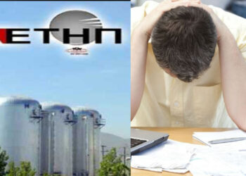 Λαϊκή Συσπείρωση Εορδαίας: Οι τεράστιες αυξήσεις στην τιμή της Τηλεθέρμανσης Πτολεμαΐδας θα συνεχιστούν