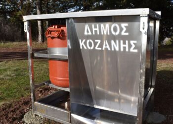 Δήμος Κοζάνης: Τοποθετήθηκαν οι πρώτες νέες ταΐστρες-ποτίστρες για τα αδέσποτα ζώα συντροφιάς (Βίντεο+Φωτογραφίες)