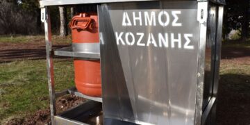 Δήμος Κοζάνης: Τοποθετήθηκαν οι πρώτες νέες ταΐστρες-ποτίστρες για τα αδέσποτα ζώα συντροφιάς (Βίντεο+Φωτογραφίες)