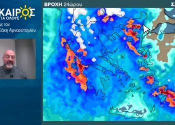 Σάκης Αρναούτογλου: Βροχές και καταιγίδες μέχρι την Τρίτη – Η τάση του καιρού μέχρι 18/12