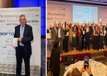 Τιμητική διάκριση για την επιχείρηση ΕΠΙ ΛΟΓΙΣΤΙΚΗ με έδρα την Κοζάνη στα ετήσια βραβεία Greek Accounting & Finance Awards
