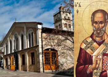 Πανηγυρίζει ο πολιούχος της Κοζάνης Άγιος Νικόλαος – Το πρόγραμμα των Ιερών Ακολουθιών