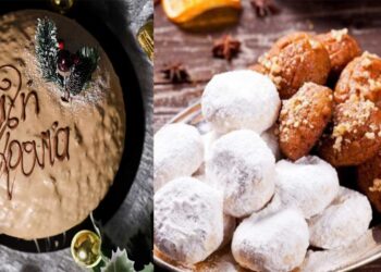 Πτολεμαΐδα: Γιορτινά γλυκά σε συγκρατημένες τιμές από τους τοπικούς φούρνους – Ποιες ημέρες θα είναι κλειστά τα αρτοποιεία για Χριστούγεννα, Πρωτοχρονιά και Φώτα