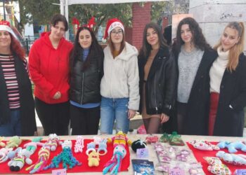 Χριστουγεννιάτικο Bazaar για Φιλανθρωπικό σκοπό από Τμήμα Μαιευτικής Πτολεμαΐδας