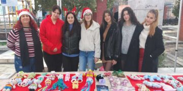 Χριστουγεννιάτικο Bazaar για Φιλανθρωπικό σκοπό από Τμήμα Μαιευτικής Πτολεμαΐδας