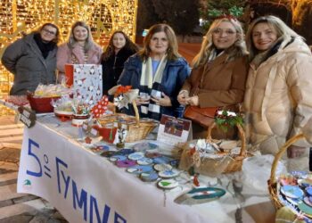 Χριστουγεννιάτικο Μπαζάρ και μουσική εκδήλωση από το 5ο Γυμνάσιο και 2ο ΓΕΛ Πτολεμαΐδας (Φώτο + Βίντεο)