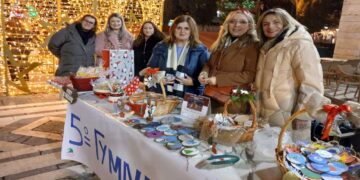 Χριστουγεννιάτικο Μπαζάρ και μουσική εκδήλωση από το 5ο Γυμνάσιο και 2ο ΓΕΛ Πτολεμαΐδας (Φώτο + Βίντεο)