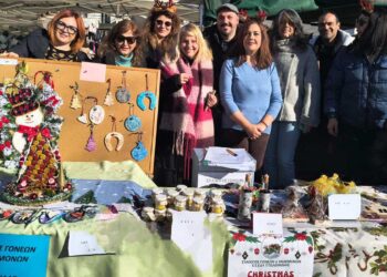 Μεγάλη επιτυχία στο Χριστουγεννιάτικο μπαζάρ του ΕΕΕΕΚ Πτολεμαΐδας