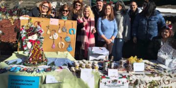 Μεγάλη επιτυχία στο Χριστουγεννιάτικο μπαζάρ του ΕΕΕΕΚ Πτολεμαΐδας