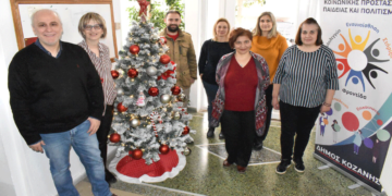 «Δέματα Αγάπης» από τον Δήμο Κοζάνης ενόψει Χριστουγέννων (Φωτογραφίες)