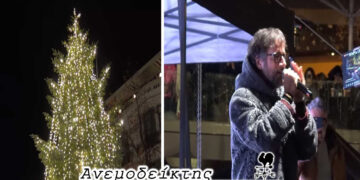 Τα… σύννεφα της Πτολεμαΐδας ματαίωσαν  τη συναυλία Μαραβέγια στην Κοζάνη!  – Ο Ανεμοδείκτης σχολιάζει (6/12)