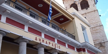 Ρύθμιση οφειλών προς τον Δήμο Κοζάνης έως 60 δόσεις