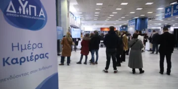 Νέο επίδομα ανεργίας: Οι δικαιούχοι και τα νέα ποσά