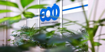 Ανακοίνωση ΕΟΦ:  Ανάκληση παρτίδων φαρμάκου – Παρατηρήθηκαν αποκομμένα θραύσματα