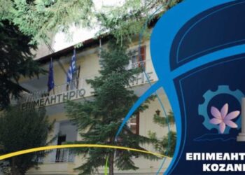 Με 53% επικράτησε ο Γιάννης Μητλιάγκας στην Πτολεμαΐδα – 42% ο Γ. Παντελίδης