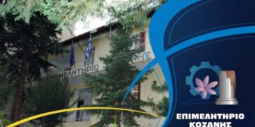 Με 53% επικράτησε ο Γιάννης Μητλιάγκας στην Πτολεμαΐδα – 42% ο Γ. Παντελίδης