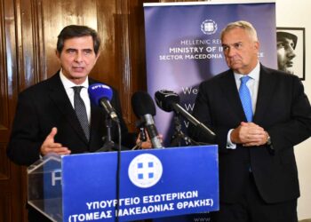 Συνάντηση Κ. Γκιουλέκα με Μ. Βορίδη: “Οραματιζόμαστε την Βόρειο Ελλάδα, με επίκεντρο την Θεσσαλονίκη, ως Κέντρο Παιδείας, Πολιτισμού και Καινοτομίας, όπως επίσης Χρηματοοικονομικό και Διαμετακομιστικό Κέντρο”