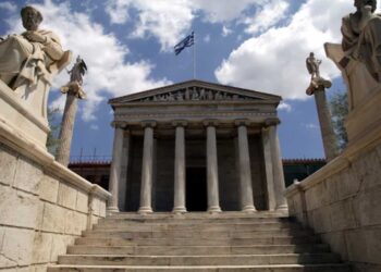 Επίδομα 1.000 ευρώ σε φοιτητές το 2025 – Οι προϋποθέσεις και η διαδικασία