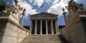 Επίδομα 1.000 ευρώ σε φοιτητές το 2025 – Οι προϋποθέσεις και η διαδικασία