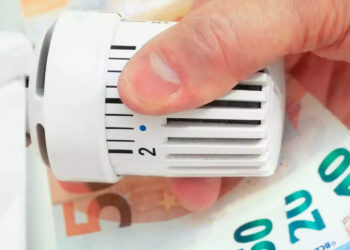 MyΘέρμανση: Κλείνει η πλατφόρμα για τις αιτήσεις του επιδόματος