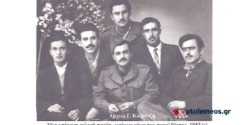 Μια υπέροχη, φιλική -συγγενική, παρέα του παρελθόντος, σε αναμνηστική φώτο το 1955 ή κάπου εκεί – Από τη στήλη του Γ. Καζαντζή στον ΠΑΛΜΟ (12/12)