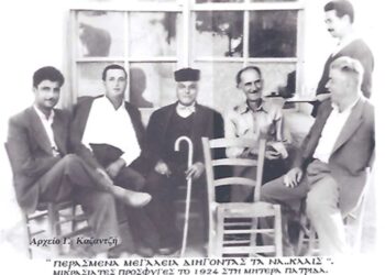 Πρόσφυγες Μικρασιάτες του 1923-1924 στη Μητέρα Πατρίδα – Από τη στήλη του Γ. Καζαντζή στον ΠΑΛΜΟ