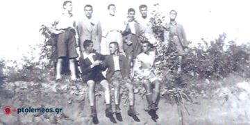 Πτολεμαΐδα 1945. Στο.. μανδρότοιχο της γειτονιάς – Από τη στήλη του Γ. Καζαντζή στον ΠΑΛΜΟ