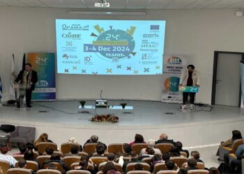 Το “24h of Innovation” διοργανώθηκε στην Κοζάνη από το ΚΕΚ ΟΡΑΜΑ