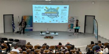 Το “24h of Innovation” διοργανώθηκε στην Κοζάνη από το ΚΕΚ ΟΡΑΜΑ