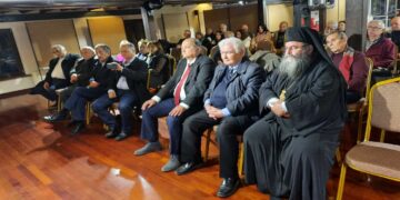 Οι εργασίες της 5ης συνάντησης των μελών του Συνδέσμου Ποντίων Εκπαιδευτικών στο Κιλκίς