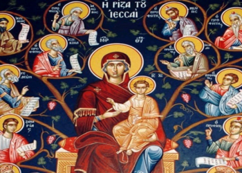 Κήρυγμα Ιεράς Μητροπόλεως Φλωρίνης, Πρεσπών και Εορδαίας για την Κυριακή προ της Χριστού Γεννήσεως (22 Δεκεμβρίου 2024)