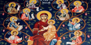 Κήρυγμα Ιεράς Μητροπόλεως Φλωρίνης, Πρεσπών και Εορδαίας για την Κυριακή προ της Χριστού Γεννήσεως (22 Δεκεμβρίου 2024)