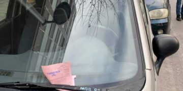 Θεσσαλονίκη: Μπάχαλο με τα ροζ χαρτάκια της Δημοτικής Αστυνομίας – Αναγράφεται λάθος IBAN (βίντεο)