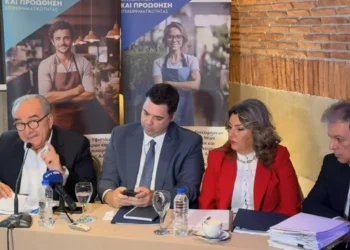 Η παρουσίαση των εγκεκριμένων επενδυτικών σχεδίων για 79 επιχειρήσεις της Καστοριάς από τον Νίκο Παπαθανάση (βίντεο)