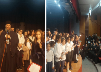 “Μήνυμα ενότητας” από τα παιδιά των Κατηχητικών των Ενοριών της Πτολεμαΐδος, στη Χριστουγεννιάτικη Εκδήλωση της Ιεράς Μητροπόλεως Φλωρίνης Πρεσπών και Εορδαίας! (ρεπορτάζ της Κούλας Πουλασιχίδου)
