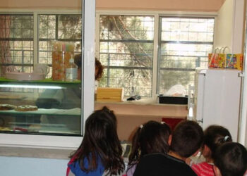 Πτολεμαΐδα: Σχολικά κυλικεία ζητούν μείωση ενοικίων – Το Δ.Σ. Εορδαίας τούς παρέπεμψε στην περιφερειακή επιτροπή