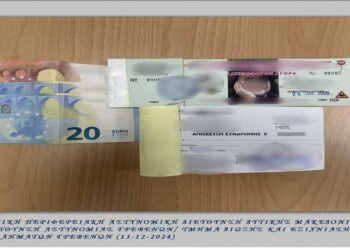 54χρονος στα Γρεβενά έστησε παράνομη λαχειοφόρο αγορά και πουλούσε λαχνούς – Συνελήφθη από την Αστυνομία Γρεβενών