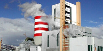 Τι ορίζει το καθεστώς ψυχρής εφεδρείας για την τρίμηνη παράταση του ΑΗΣ Μελίτης – Η τροπολογία που κατατέθηκε στη Βουλή