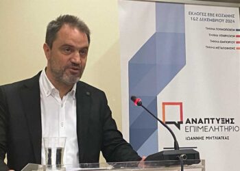 Γ. Μητλιαγκας: «Η ξεκάθαρη εντολή διοίκησης μας περικλείει με μεγάλη ευθύνη»