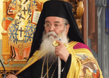 Κάλαντα Χριστουγέννων στο Επισκοπείο Κοζάνης – Την Τρίτη θα δέχεται επισκέψεις ο Μητροπολίτης