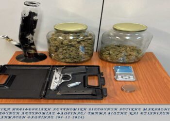 Σύλληψη 26χρονου στη Φλώρινα – Είχε στην κατοχή του 455 γρ. κάνναβη και ένα πιστόλι