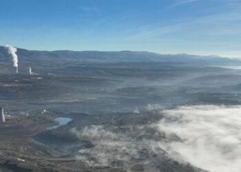 Ημερίδα στην Κοζάνη: H Βιομηχανική Κληρονομιά της Δυτικής Μακεδονίας ως ταυτότητα του τόπου και του πολιτισμού του