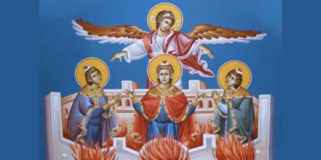 Εορτασμός των Αγίων Τριών Εν Καμίνω Παίδων, την Τρίτη 17/12 στην Κοζάνη από την Πυροσβεστική Δυτ. Μακεδονίας