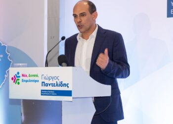 Γ. Παντελίδης: «Συγχαρητήρια στο Γιάννη Μητλιάγκα, η συμμετοχή δείχνει την αγωνία του επιχειρηματικού κόσμου»