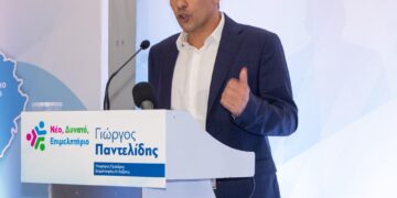 Γ. Παντελίδης: «Συγχαρητήρια στο Γιάννη Μητλιάγκα, η συμμετοχή δείχνει την αγωνία του επιχειρηματικού κόσμου»
