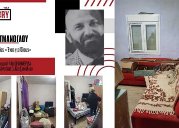 Σπίτι από την αρχή για τα δύο κορίτσια στον Αγ. Παντελήμονα –Τεράστια η εθελοντική προσφορά του κόσμου